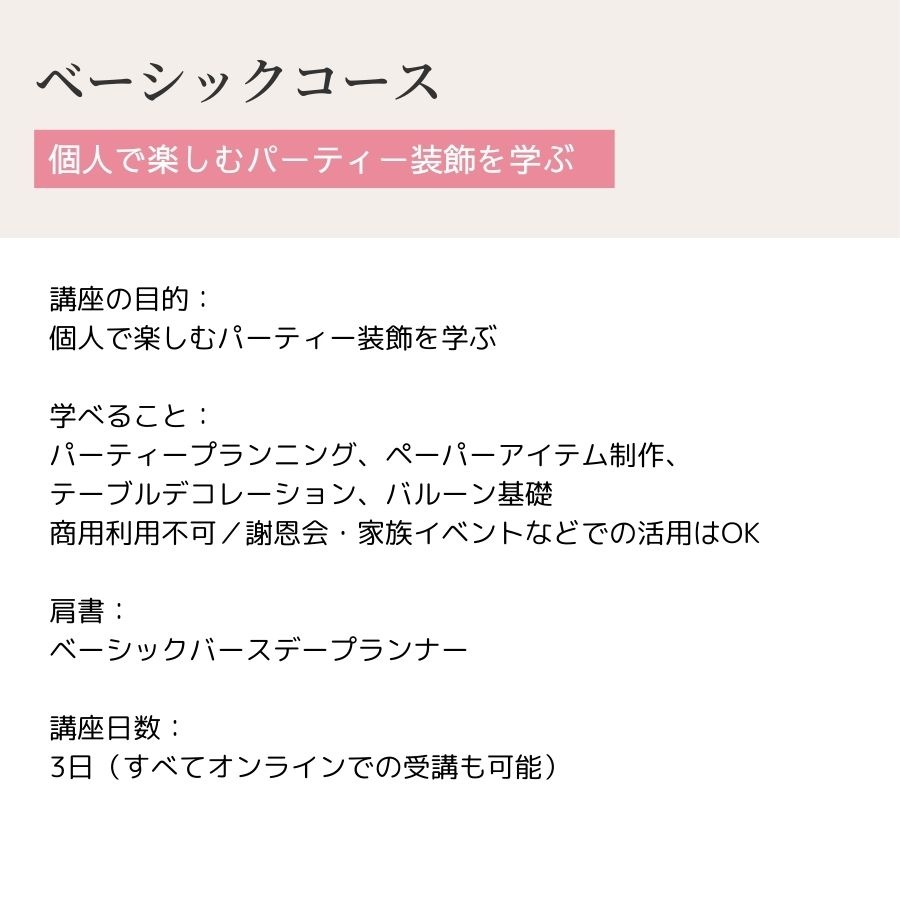 �١����å����������������ߡ˥����ڡ����桡