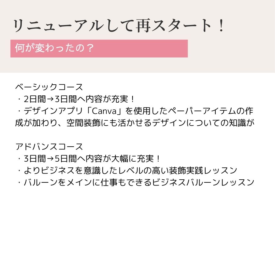 �١����å����������������ߡ˥����ڡ����桡