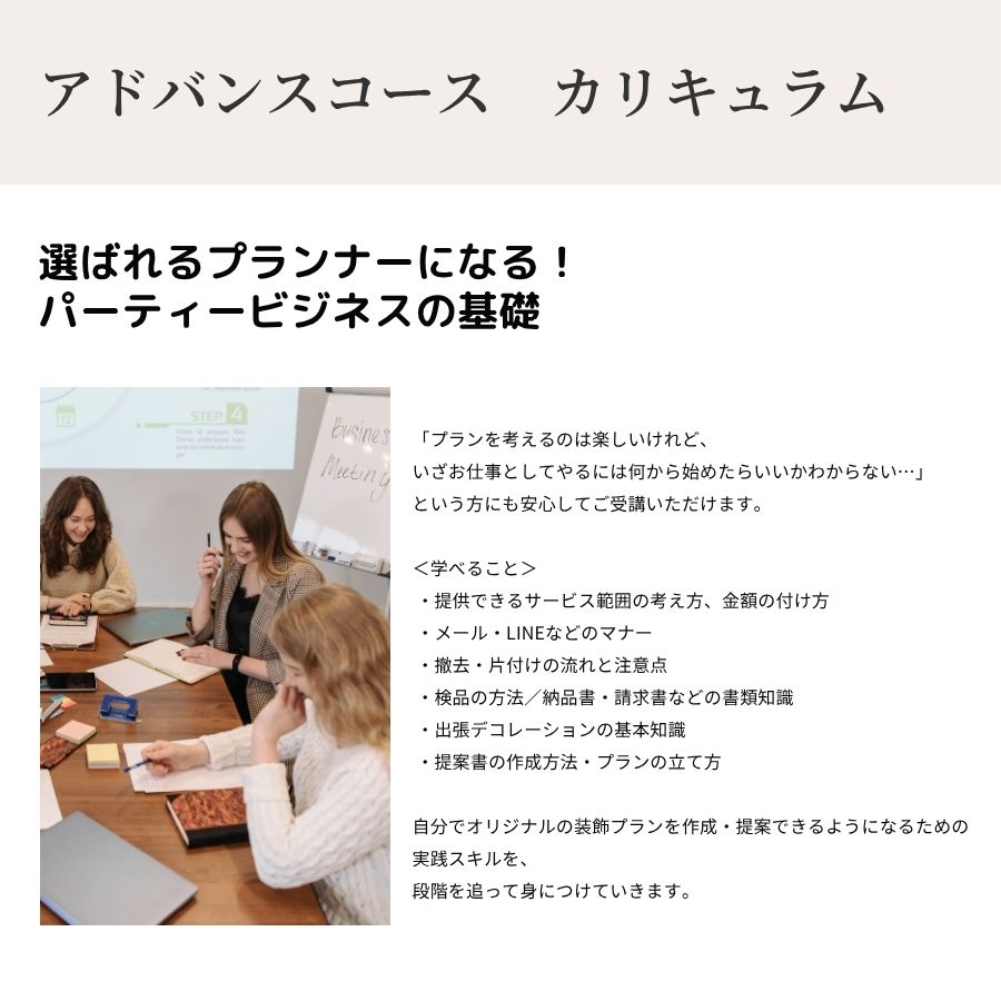 ���ɥХ󥹥������������ڡ�����