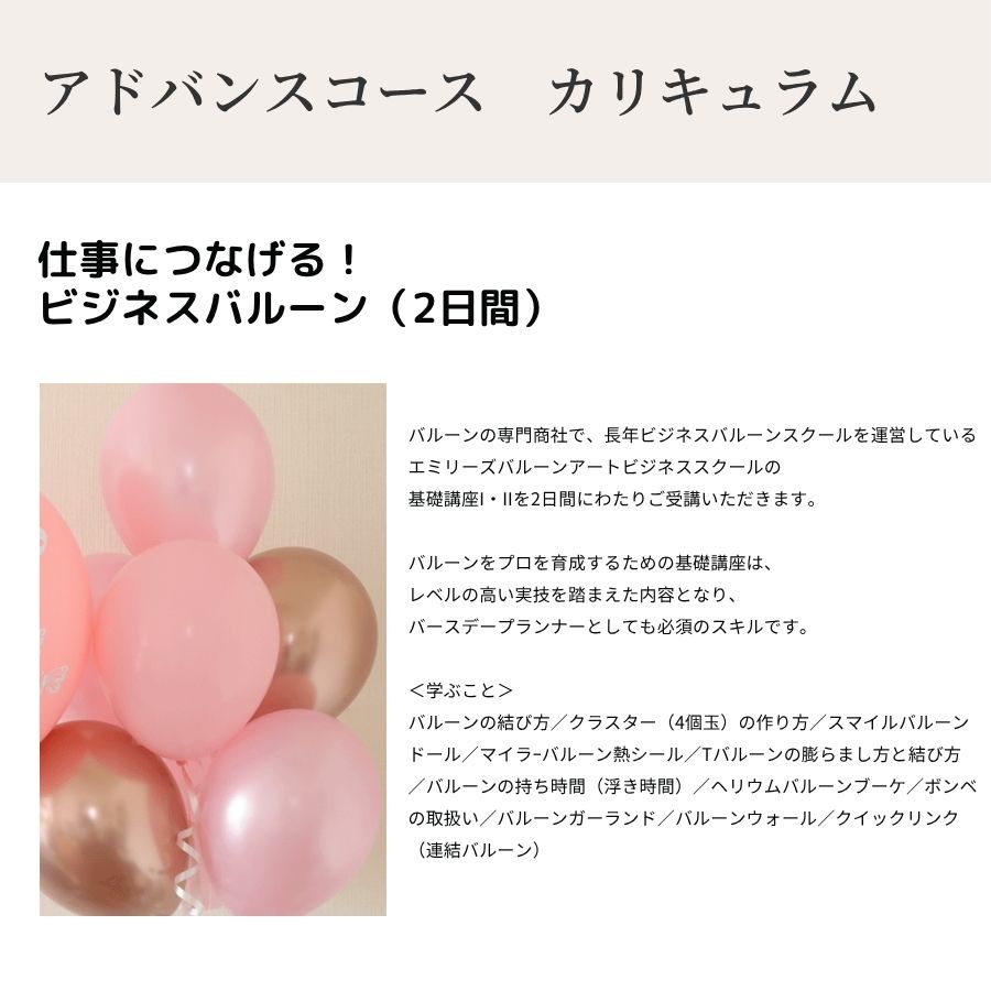 ���ɥХ󥹥������������ڡ�����