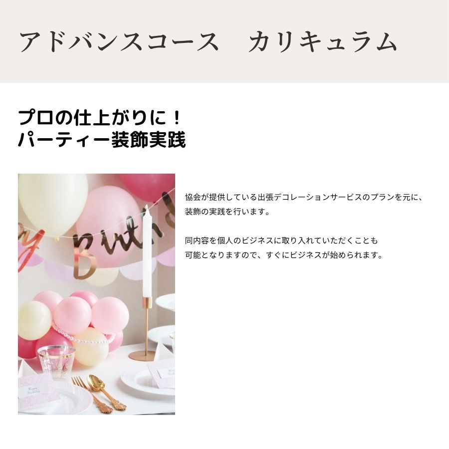 ���ɥХ󥹥������������ڡ�����