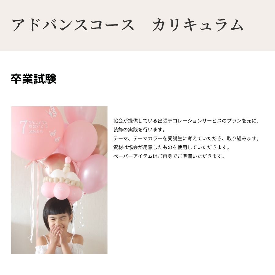 ���ɥХ󥹥������������ڡ�����