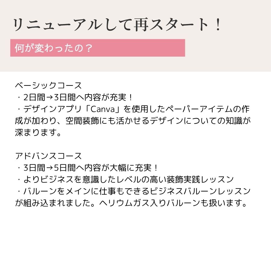 ���ɥХ󥹥������������ڡ�����