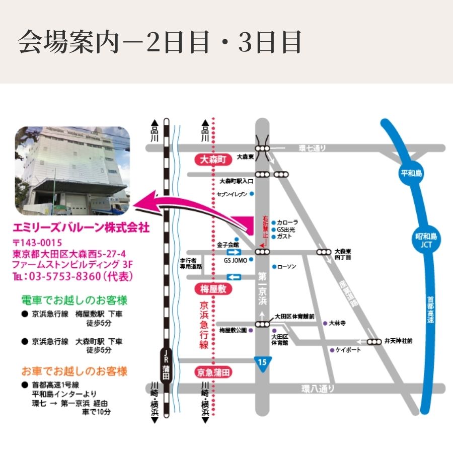 ���ɥХ󥹥������������ڡ�����