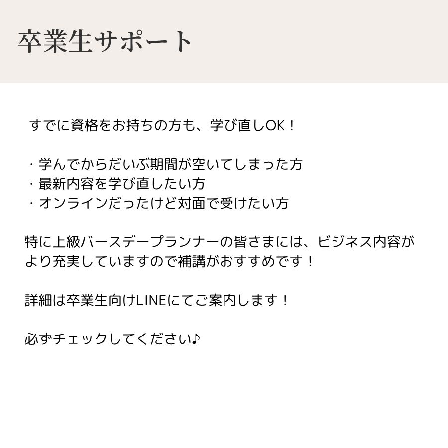 ���ɥХ󥹥������������ڡ�����