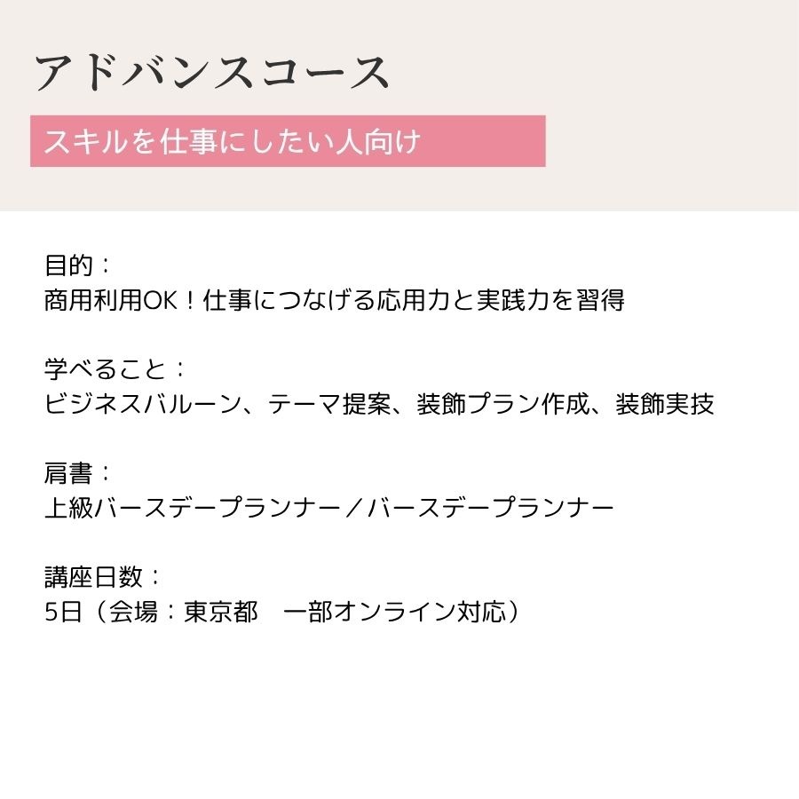 ���ɥХ󥹥������������ڡ�����