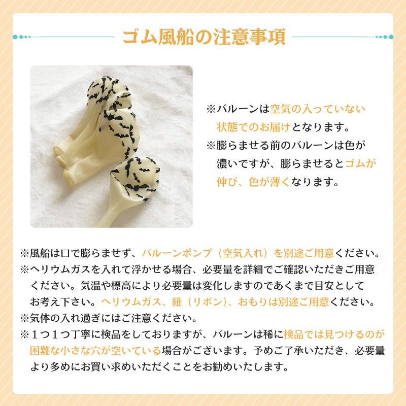 ���ꥹ�ޥ�����Ĥ����å� �ȥ�ǥ�����ʥ륯�ꥹ�ޥ�