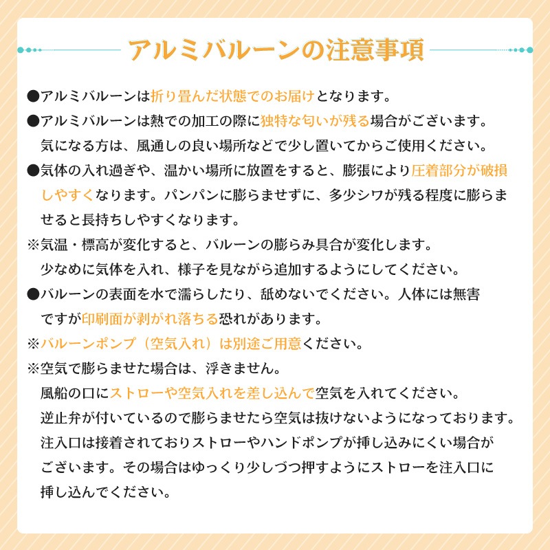 ���ꥹ�ޥ�����Ĥ����å� �ȥ�ǥ�����ʥ륯�ꥹ�ޥ�