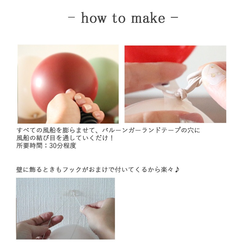 ���ꥹ�ޥ�����Ĥ����å� �ʥ����륯�ꥹ�ޥ�