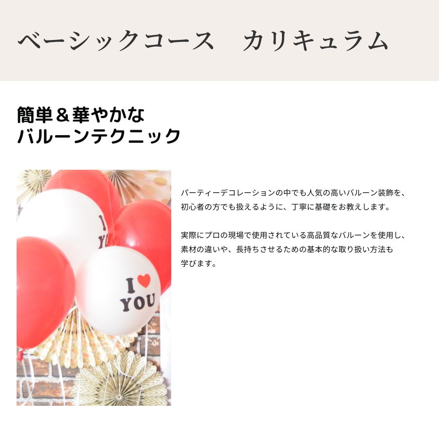 �١����å���������´������֡�