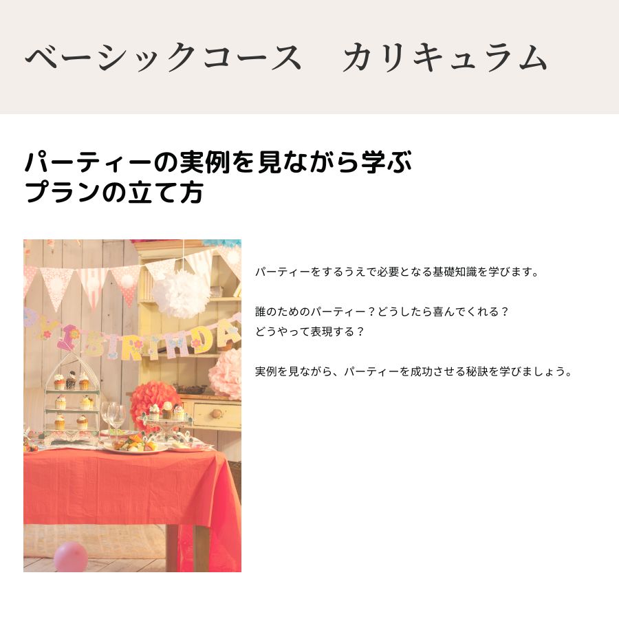 �١����å���������´������֡�