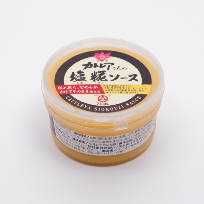 大輪カトレアさん専用--将棋駒 正虎作 巻菱湖書 御蔵ツゲ根杢 盛り上げ