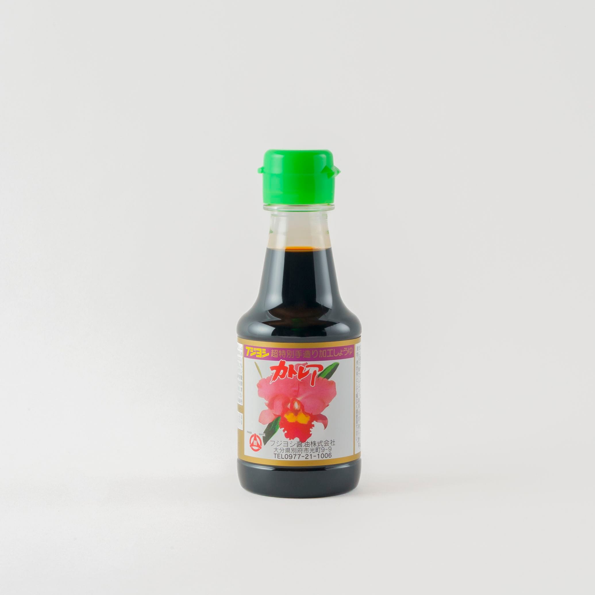 しょうゆ カトレア醤油（150ml） | 醤油,カトレア醤油 | フジヨシ醤油株式会社