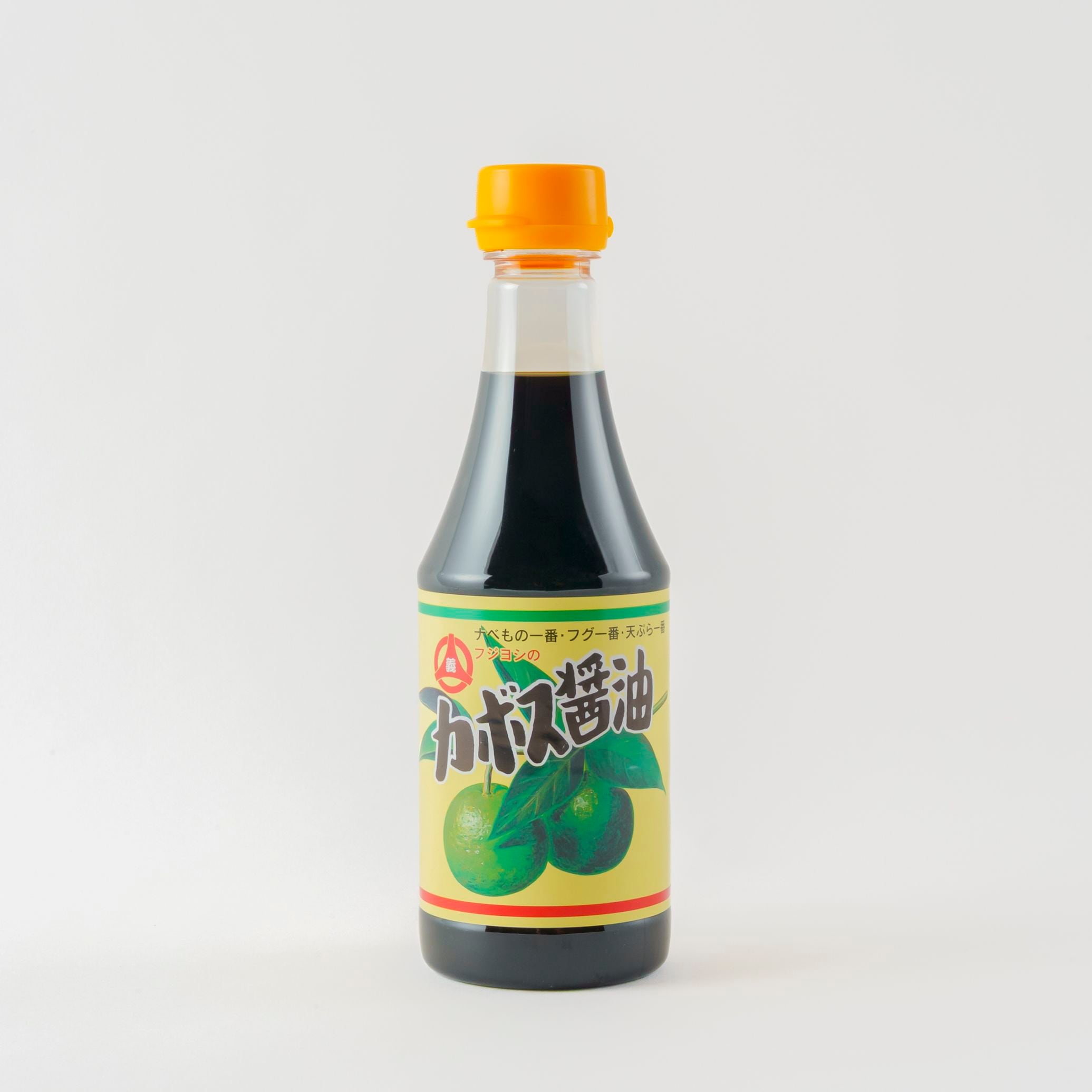 カボス醤油（360ml）