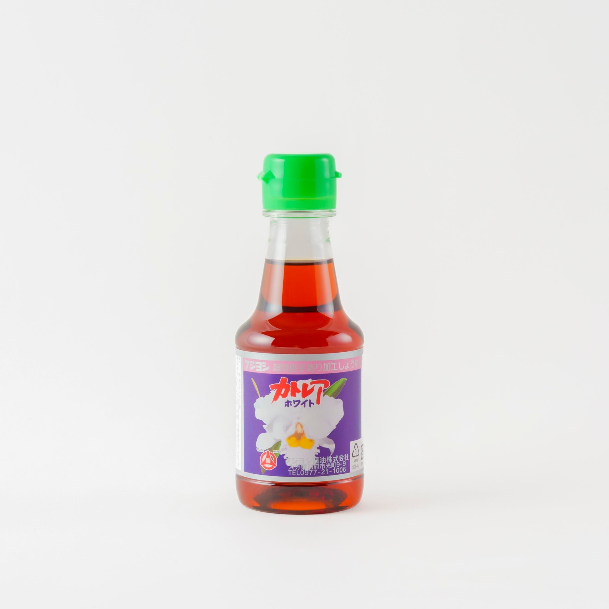 カトレアホワイト醤油（150ml）