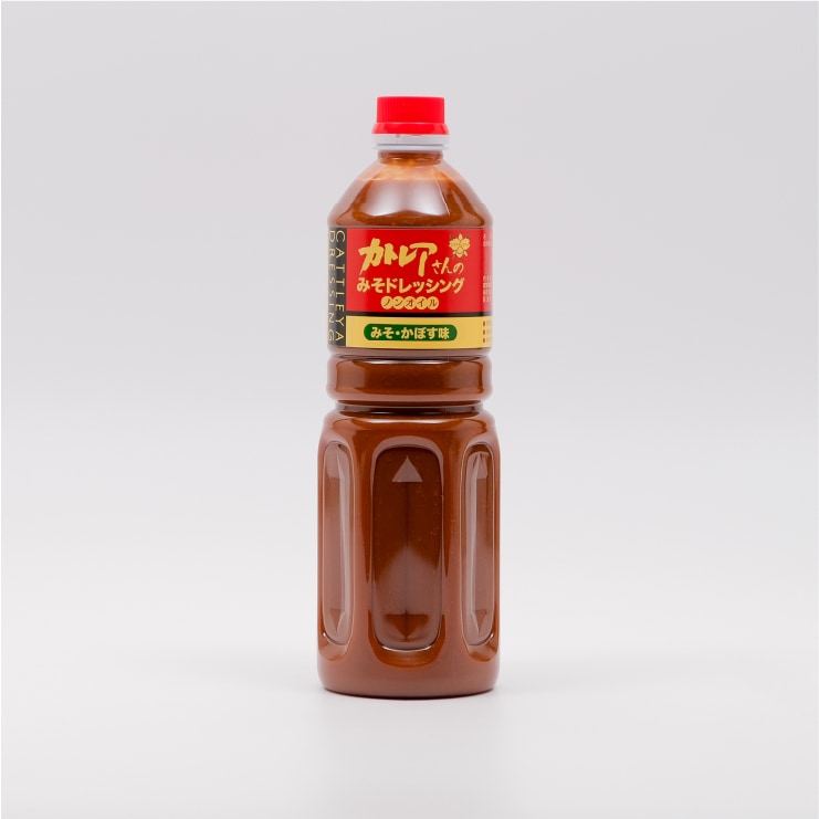 カトレアさんのみそかぼすドレッシング（1L）