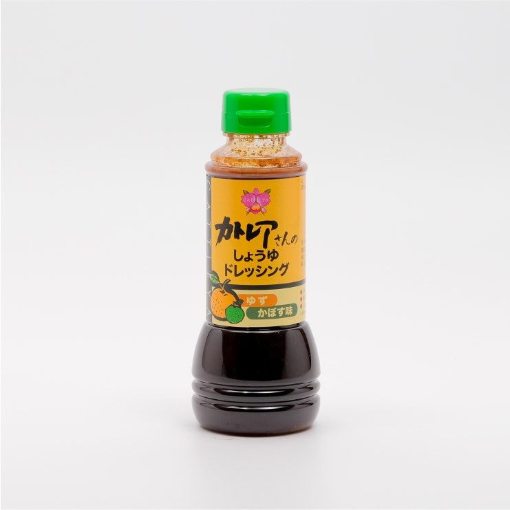 大輪カトレアさん専用--将棋駒 正虎作 巻菱湖書 御蔵ツゲ根杢 盛り上げ