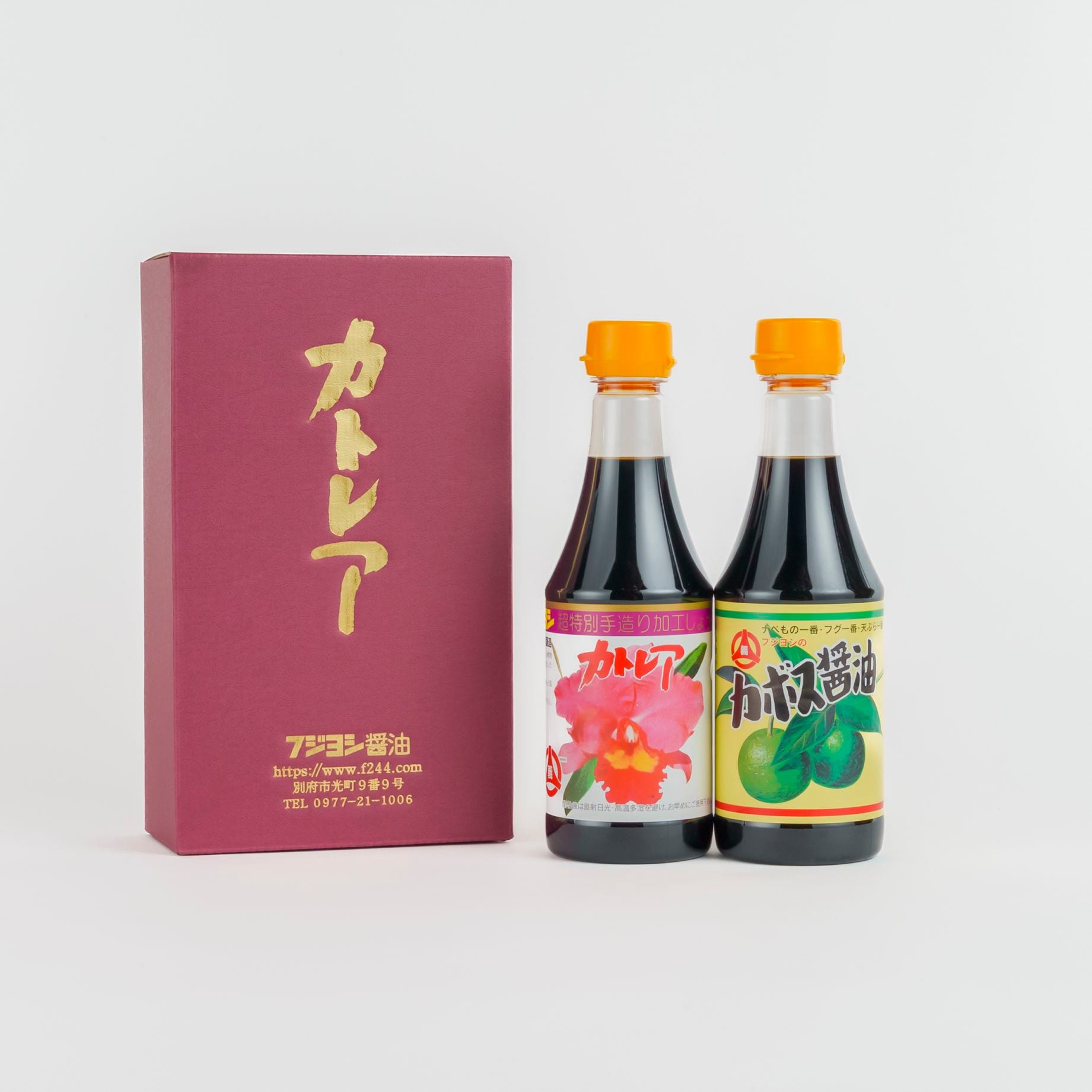 【贈答箱入】選べるよりどり2本セット（360ml）