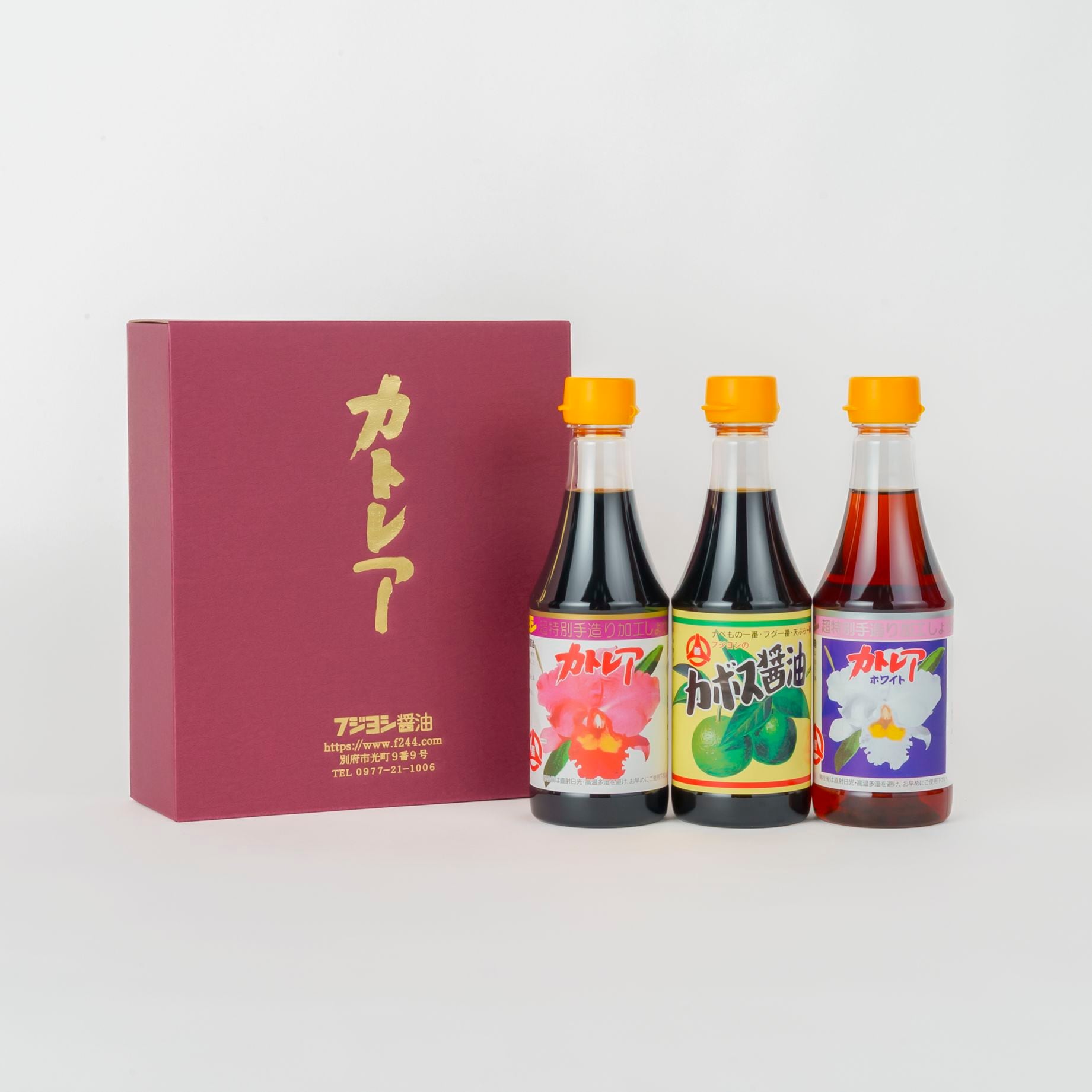 【贈答箱入】選べるよりどり3本セット（360ml）