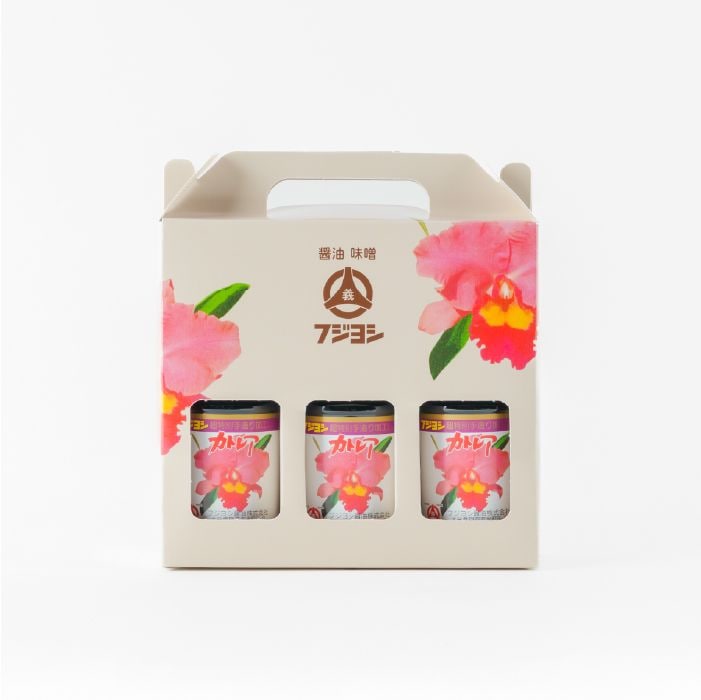 【お土産BOX入】カトレア3本セット（150ml）