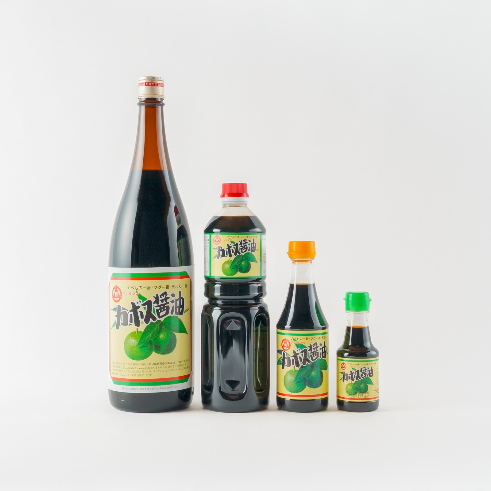 カボス醤油（360ml） | 醤油,カボス醤油 | フジヨシ醤油株式会社
