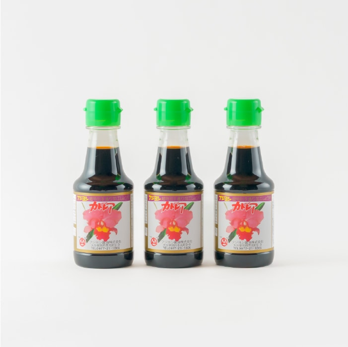 【お土産BOX入】カトレア3本セット（150ml）
