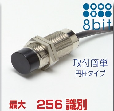 ��ñ����ID 8bit M30 Z5-AA01N/P