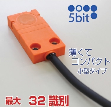 ��ñ����ID 5bit Z5-EA05N/P