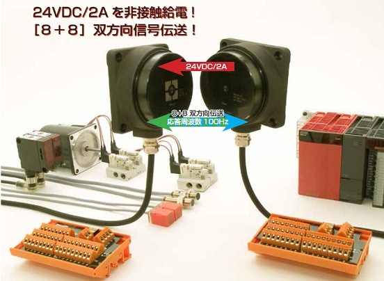 ����8��+����8�������������������� RCH08E/T-211-PU_, RC08E/T-011N/P-000