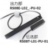 8˥ RS08E-L02N/P-PU_/RS08T-L01-PU_