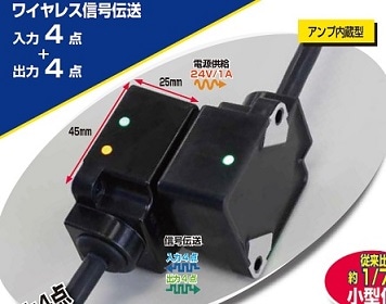 ����4��+����4�� ����ѥ�������������������  RC04E/RC04T-422-PU_