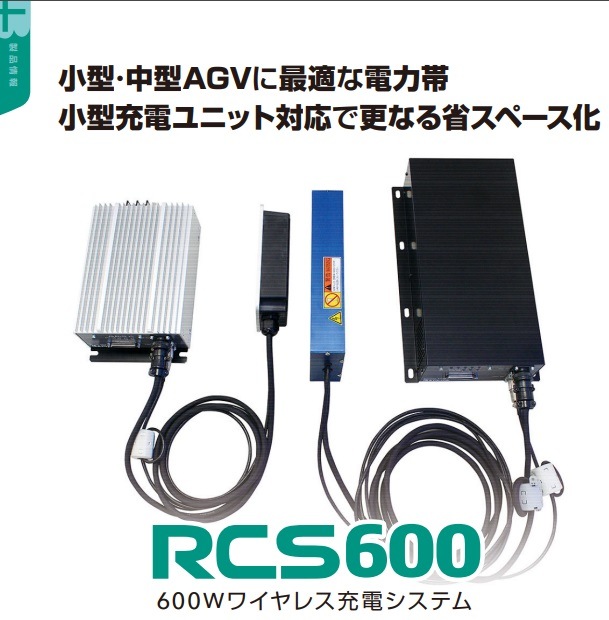 値下げ‼️B-3 Wireless System　美品 B-3 | Wireless System | Products | ARIA 荒井貿易株式会社
