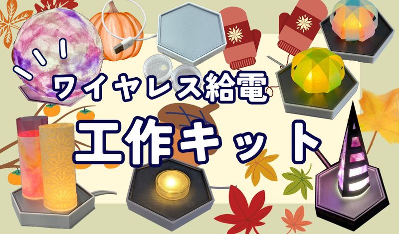 �磻��쥹���Ź���å�