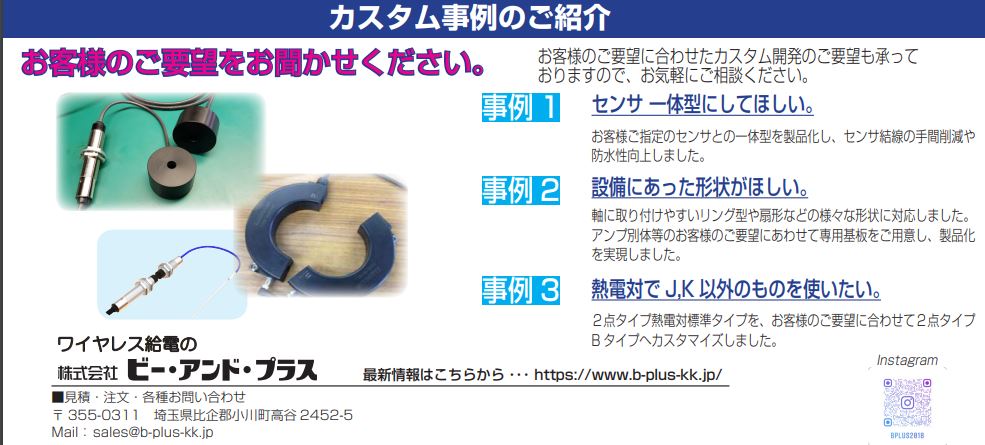 Ǯ2M18 RS02E-018E-PU_/RS02T-018-K/J_