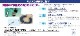 Ǯ2M18 RS02E-018E-PU_/RS02T-018-K/J_