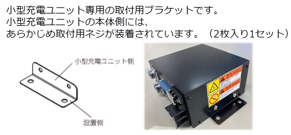 RCS-BRACKET-S�ʵ췿����RCS-BRACKET01��