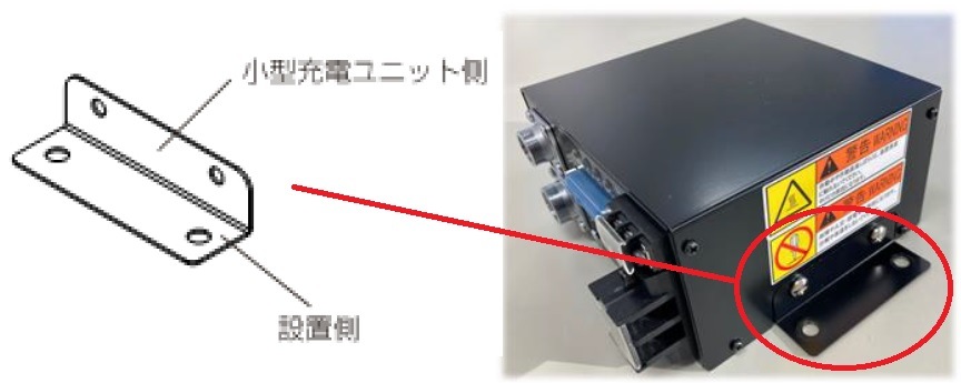 RCS-BRACKET-S�ʵ췿����RCS-BRACKET01��