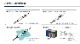 DeviceNet���ץ� RCD33E/T-211-DNC