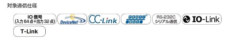 PROFIBUS���ץ� RCD44E/T-211-PBC