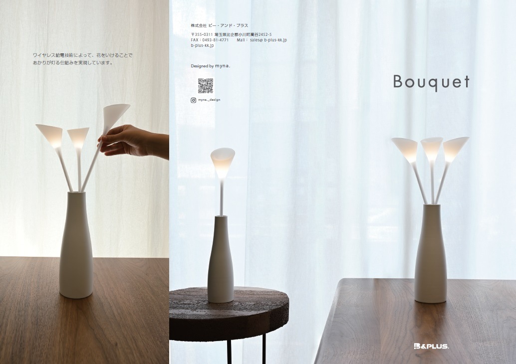 Light brings life into full bloom��Bouquet ��