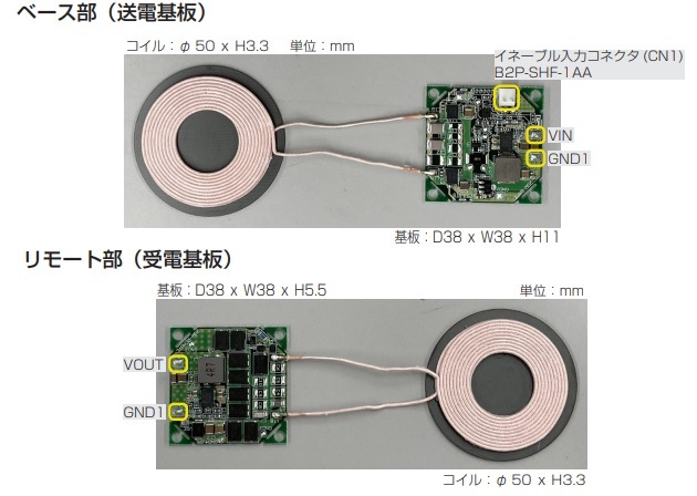 20Wɸġʴʰץ⥸塼˥å/PCB-SET2-__
