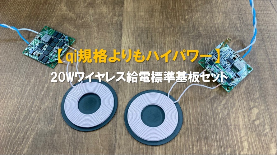 20Wɸġʴʰץ⥸塼˥å/PCB-SET2-__