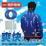 BR-582 Ĵåȡʥåڥ󡦥ݥåȡ롼ס