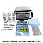 BR-610 Ǯ���к����å�DX