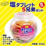 �쥯�Υ��α����֥�å�5����ݥå� 400g�� ���ߡ����졼�ס����󡢥ԡ������ߥå����ե롼�Ĥ�5̣�� ���ɥ�����