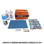 BR-510 Ǯ���к����å�