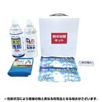 BR-560 Ǯ���к����åȥߥˡ�MINI��