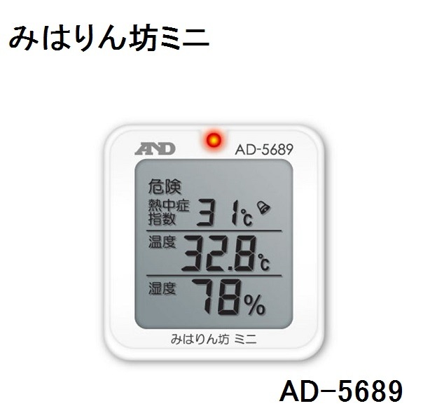 AD-5689 �ߤϤ��˷�ߥ�