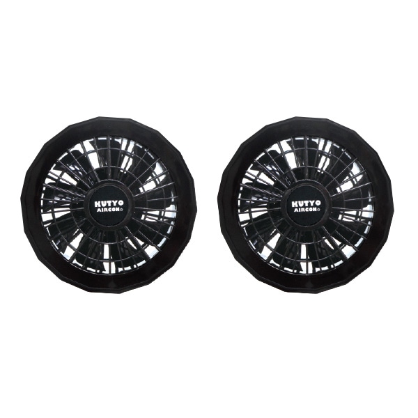 FAN-A ファン(強力ファン)2個のみ／7.4V専用（スイッチ付き、スイッチ