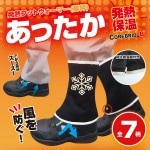 BR-014 ȯǮեåȥޡε嫡ϡʰС